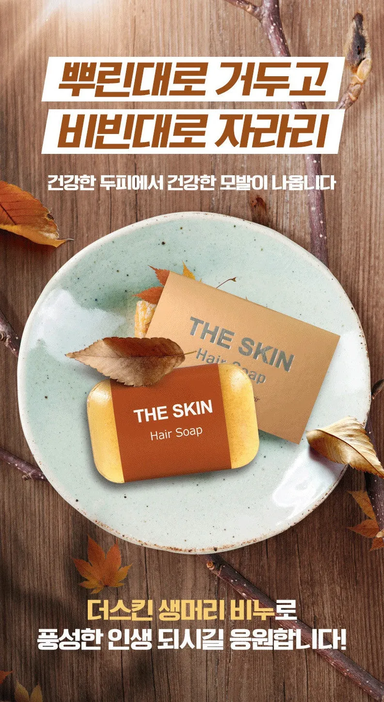 [3p SET] The Skin Hair Soaps 100g thin loss Korean Beauty Cosmetics Hypo-allergenic with pure natural ingredients Nourishing pores scalp