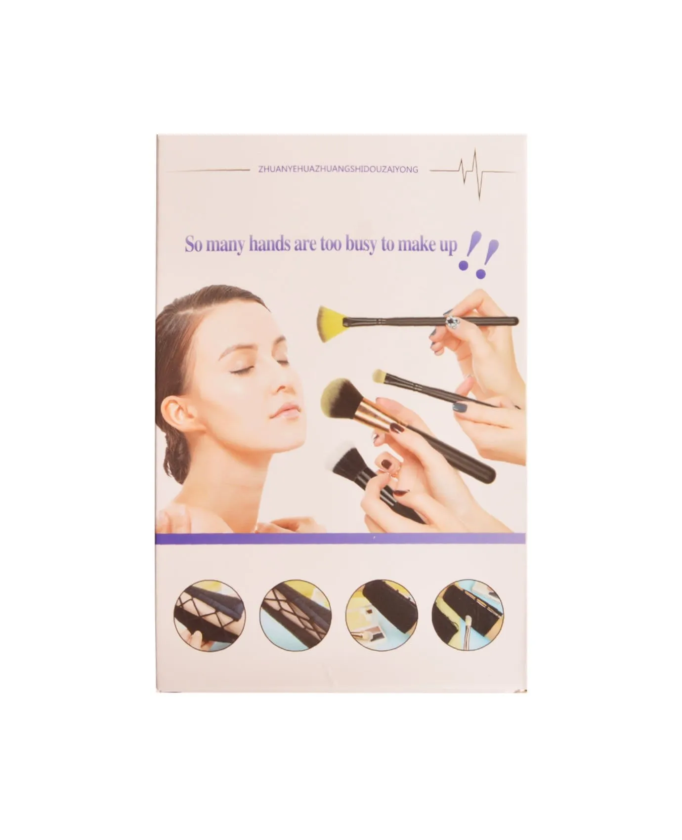 Cosmetic Brush Cleaning Bandage