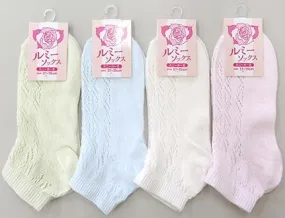 Female Socks