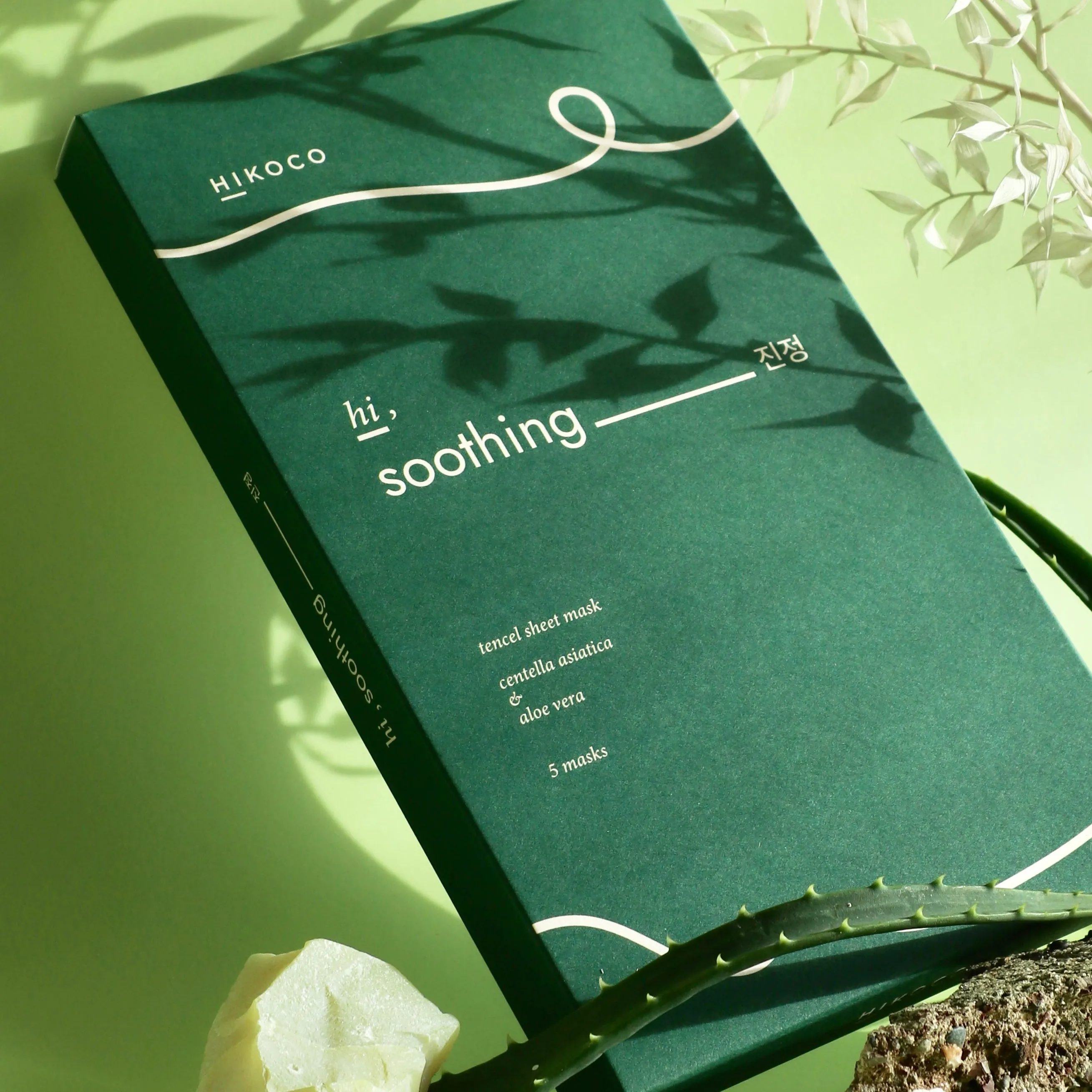 Hi, Soothing Tencel Sheet Mask Set [5 Masks]