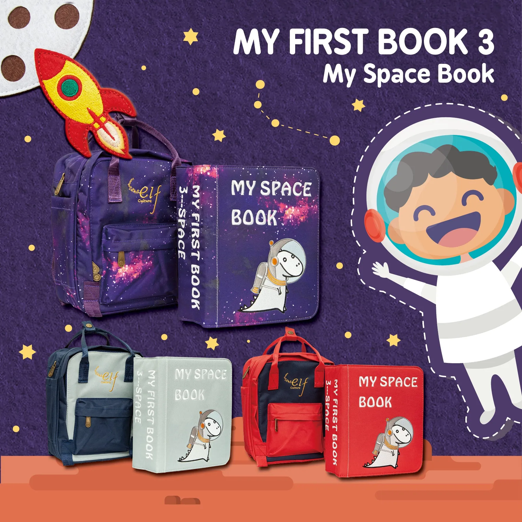 My First Book 3 - Space (4Y )