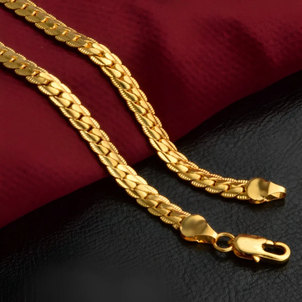 Side Embossed Chain