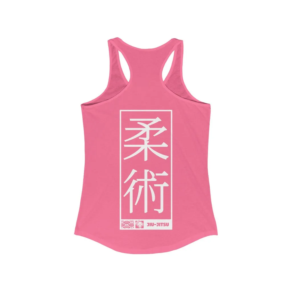 Women's Racerback Jiu-Jitsu Tank Top