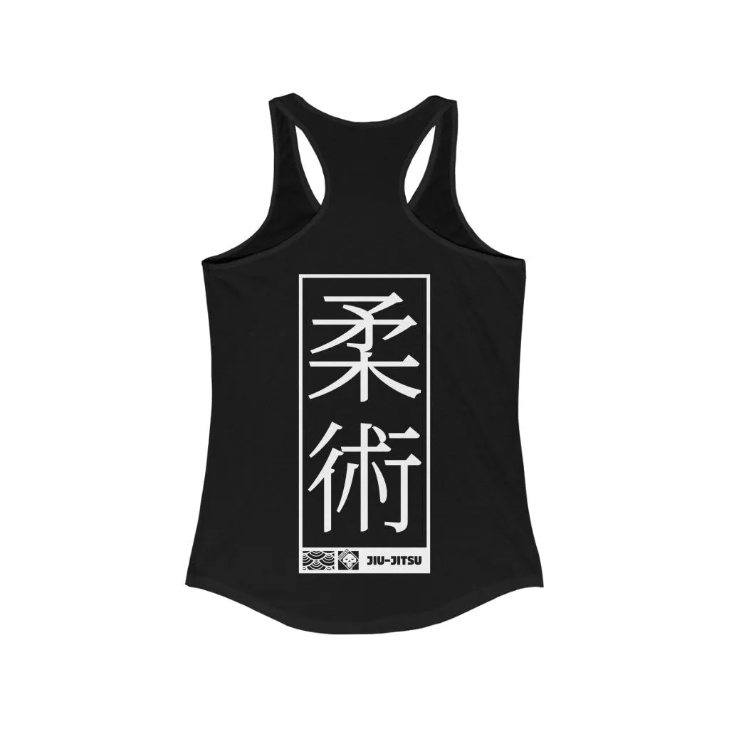 Women's Racerback Jiu-Jitsu Tank Top