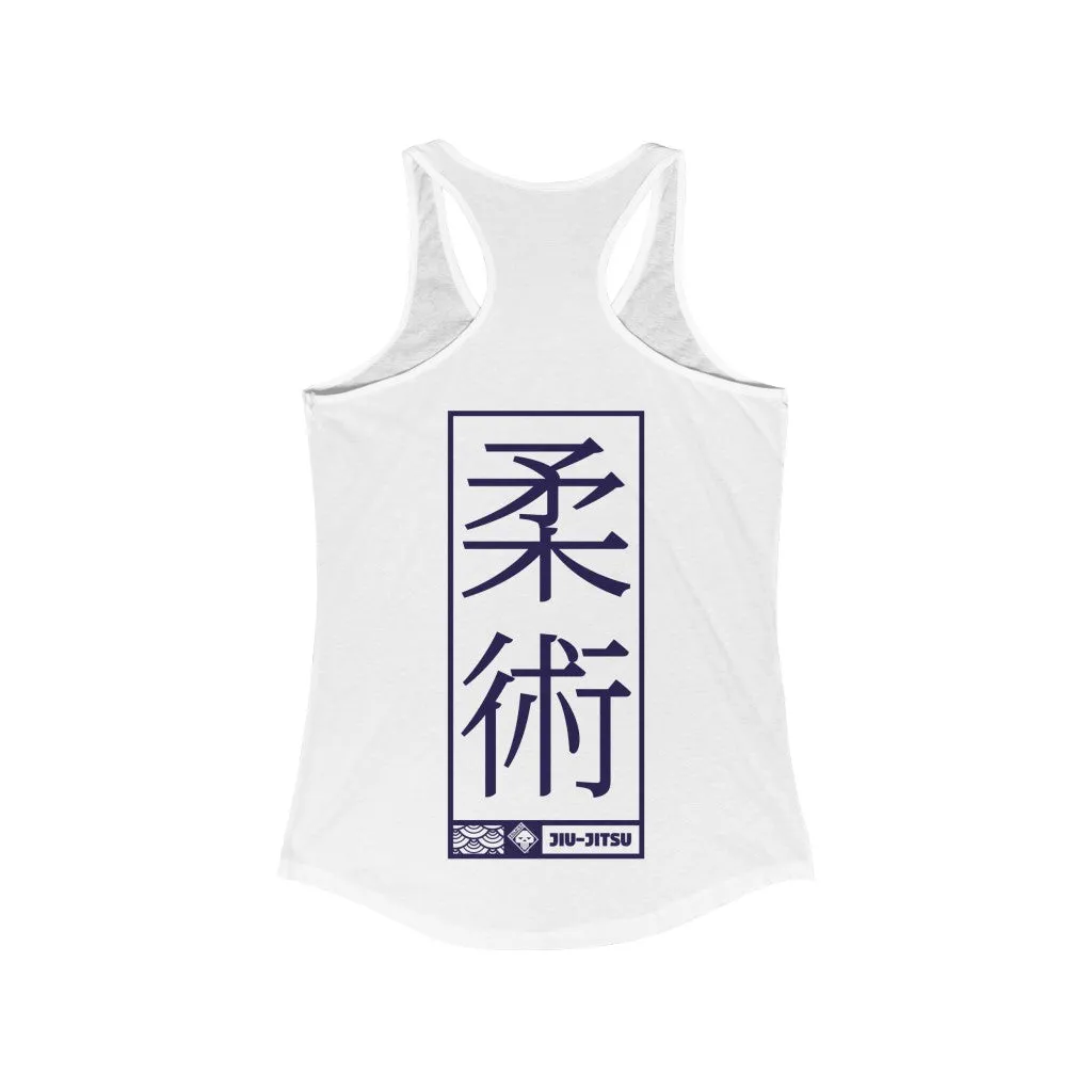 Women's Racerback Jiu-Jitsu Tank Top