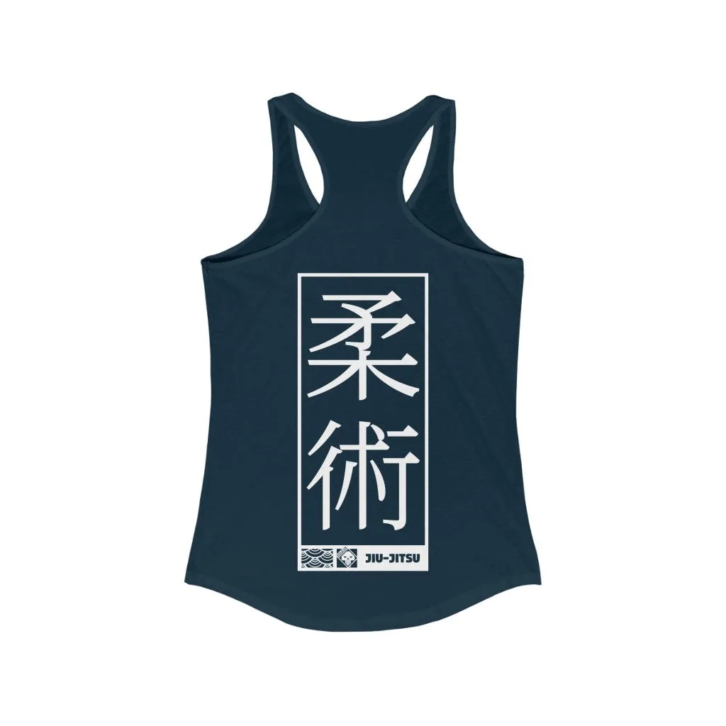 Women's Racerback Jiu-Jitsu Tank Top