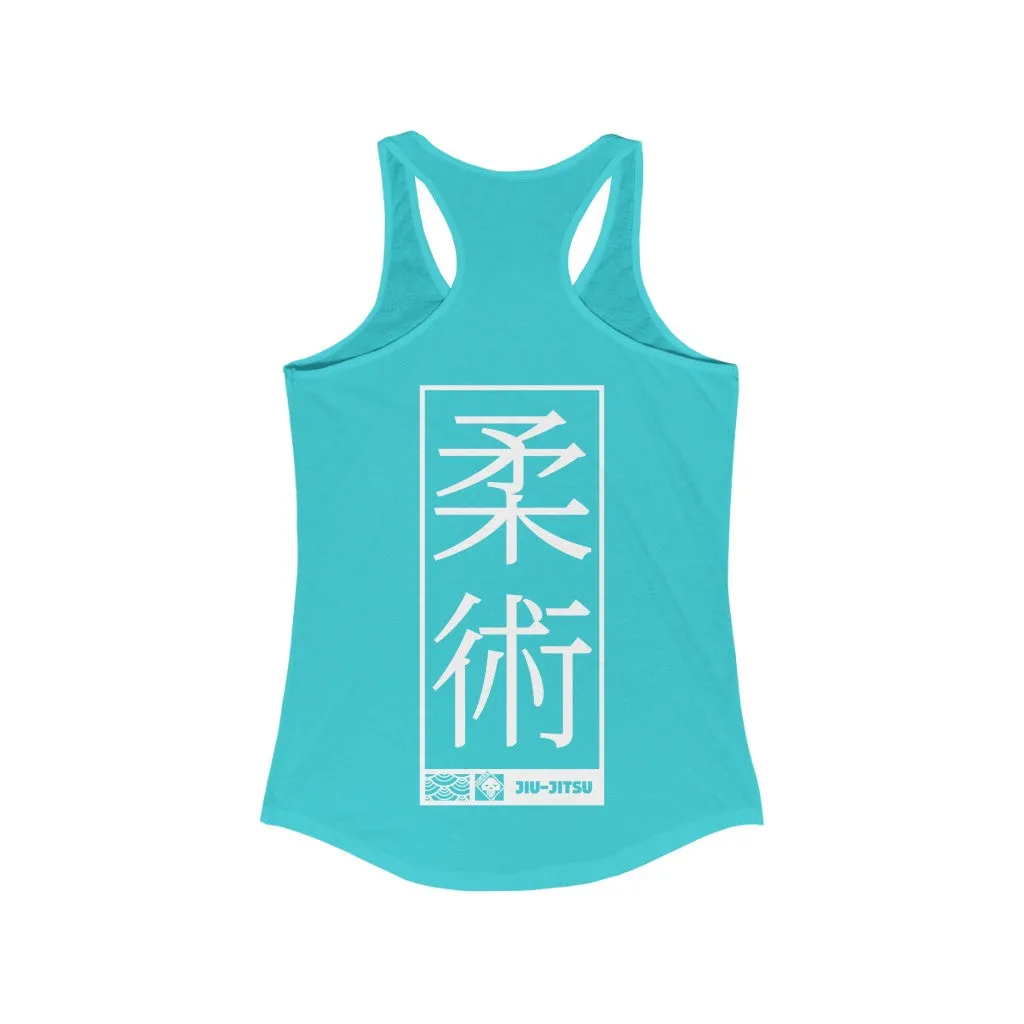 Women's Racerback Jiu-Jitsu Tank Top